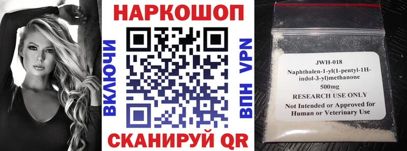 Купить Конопля  A-PVP  МЕФ  Сибай