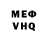 Amphetamine VHQ Nikita Yakhontov