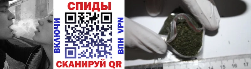 Купить где  Сибай  БУТИРАТ бутик 