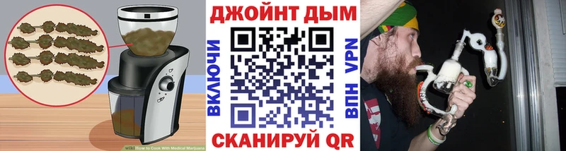 Купить  Сибай  Canna-Cookies марихуана 