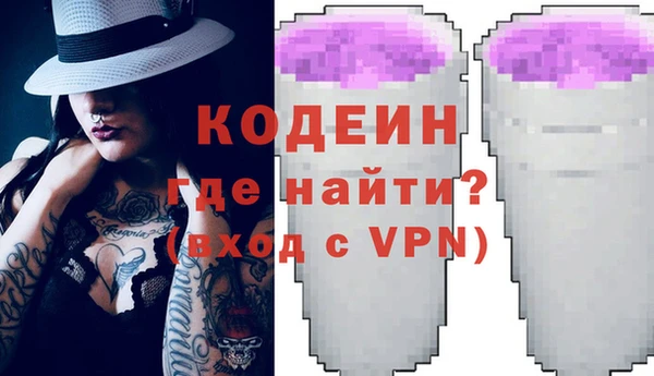 мет Медвежьегорск