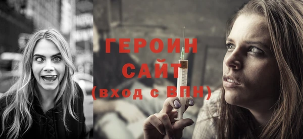 кокаин перу Мегион