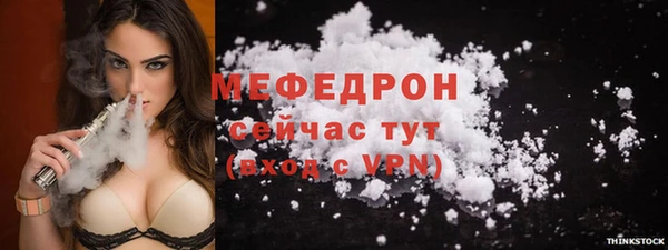 мет Медвежьегорск