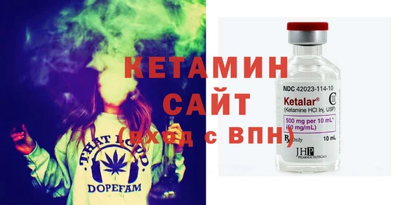 мет Медвежьегорск