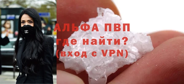 мет Медвежьегорск