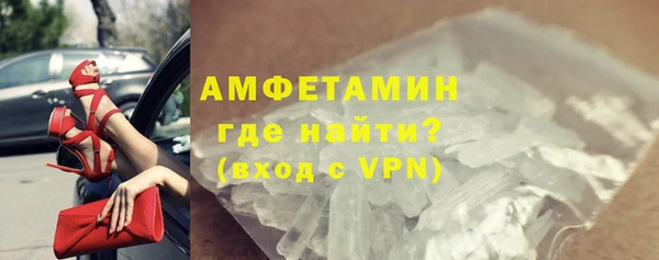 кокаин перу Мегион