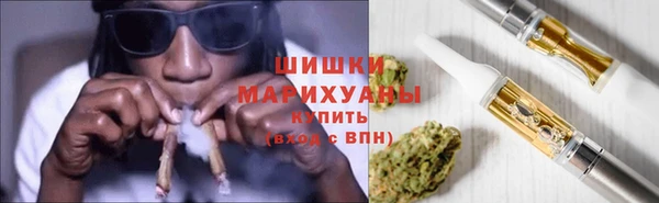 амф Медногорск