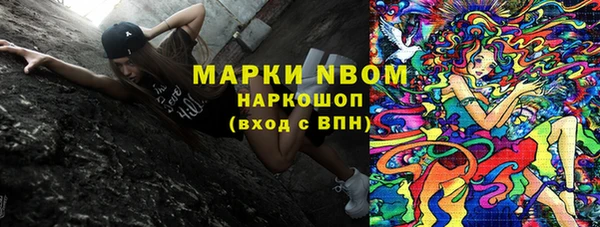 кокаин перу Мегион