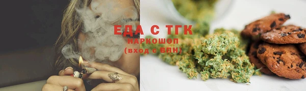 гидропоника Михайловка