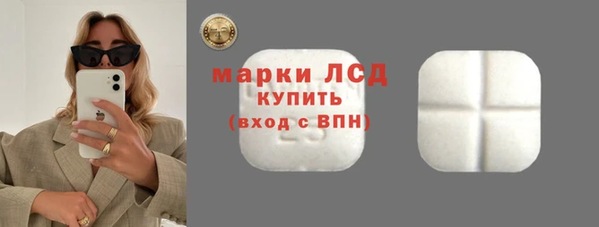 мет Медвежьегорск