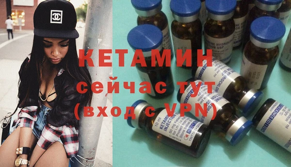 кокаин перу Мегион