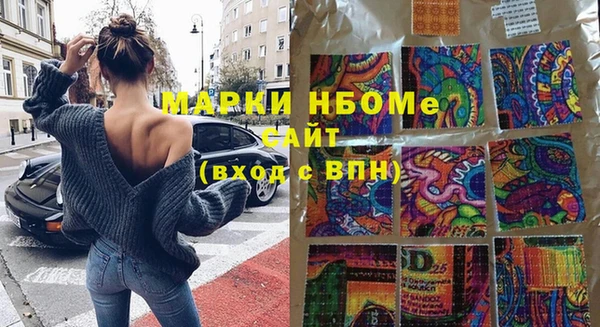 кокаин перу Мегион
