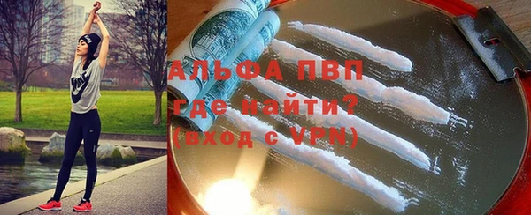 амф Медногорск