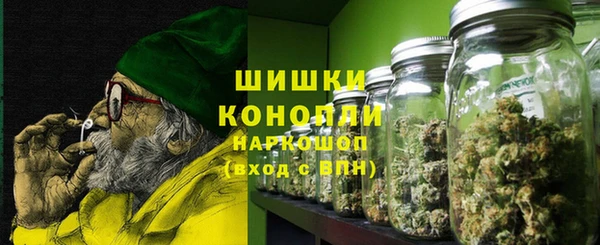 мет Медвежьегорск
