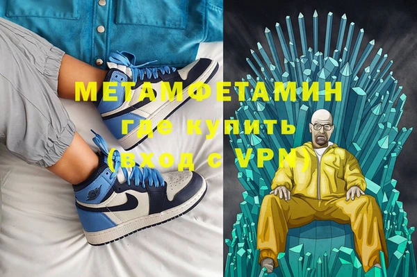 мет Медвежьегорск