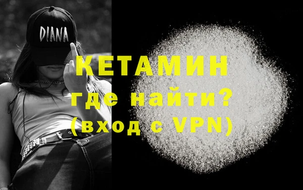 кокаин перу Мегион