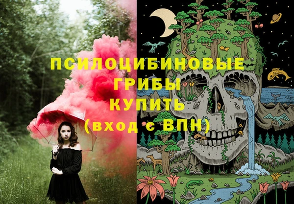 кокаин перу Мегион