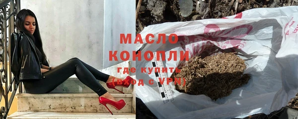 кокаин перу Мегион