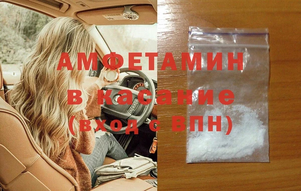 дистиллят марихуана Михайловск