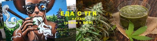 кокаин перу Мегион