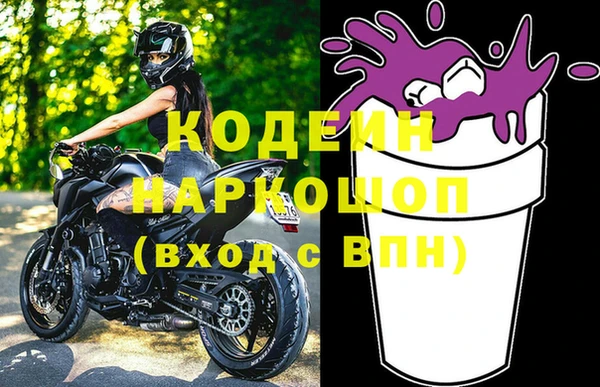 кокаин перу Мегион
