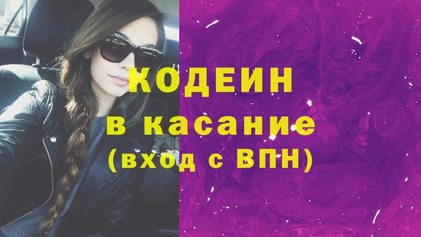 мет Медвежьегорск