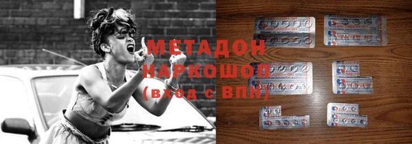 мет Медвежьегорск