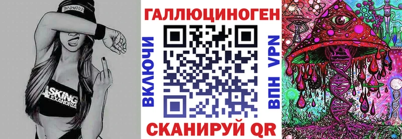 Галлюциногенные грибы Cubensis  Купить  Сибай 